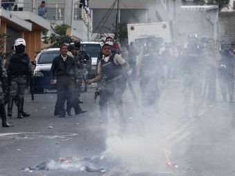 Начальник полиции Эквадора подал в отставку