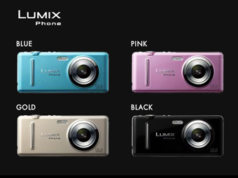 ����������� � ����� panasonic.jp
