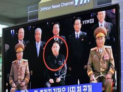 В КНДР подтвердили слухи о наследнике Ким Чен Ира