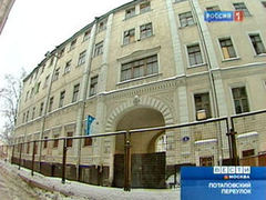 Власти Москвы пообещали позаботиться о сгоревших палатах Гурьевых