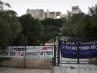 Греческую полицию отправили на штурм Акрополя