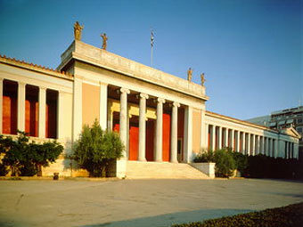 ������ ������������� ���������������� ����� � ������. ���� � ����� greece-athens.com