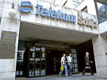  Telecom Serbia.  ©AFP