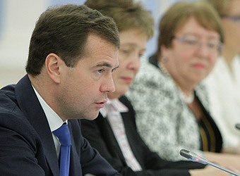 Дмитрий Медведев. Фото пресс-службы президента РФ