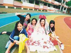 Жительница Тайваня выйдет замуж сама за себя