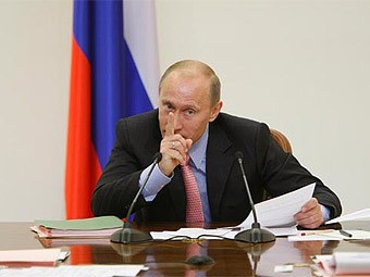  .    premier.gov.ru