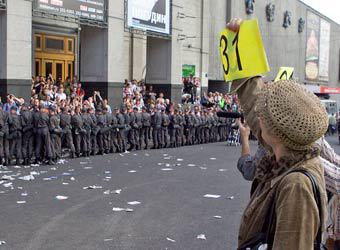       31.05.2010.   , "."