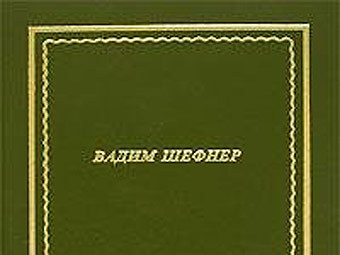     .    bookarchive.ru