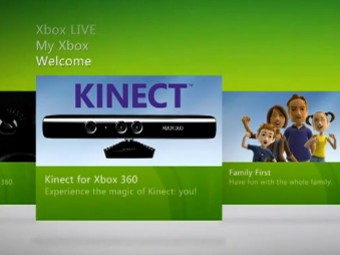 Скриншот меню консоли Xbox 360