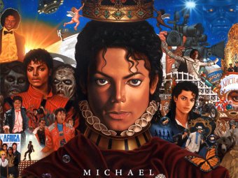 Фрагмент обложки диска "Майкл"