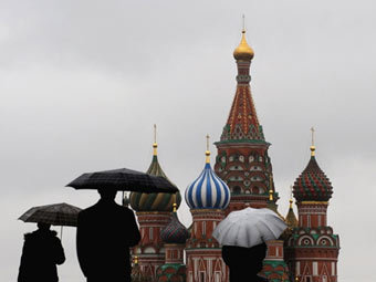 Фото ©AFP