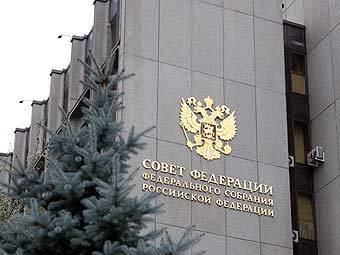 Здание Совета Федерации РФ. Фото "Ленты.Ру" Здание Совета Федерации РФ. Фото "Ленты.Ру"