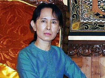 Аун Сан Су Чжи. Фото ©AFP