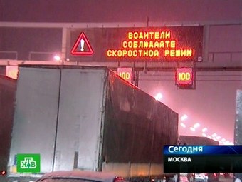 Грузовик на МКАД. Кадр НТВ, архив