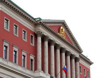 Здание мэрии Москвы. Фото Павла Новинькова для "Ленты.Ру"