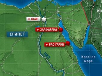 Кадр телеканала 'Россия-24' Кадр телеканала 'Россия-24'