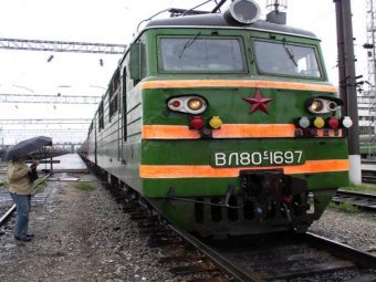 Фото с сайта Азово-Черноморского УВД на транспорте