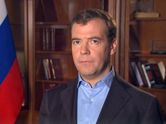 Дмитрий Медведев. Фото пресс-службы президента РФ