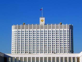 Дом правительства. Фото "Ленты.Ру"