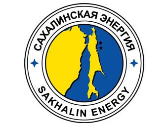 Логотип проекта «Сахалин-2». Изображение с сайта  sakhalinenergy.ru