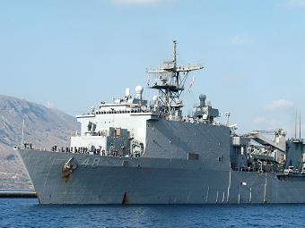 Корабль ВМС США 'Эшленд'. Фото с сайта wikipedia.org Корабль ВМС США 'Эшленд'. Фото с сайта wikipedia.org