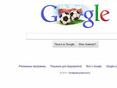 lenta.ru