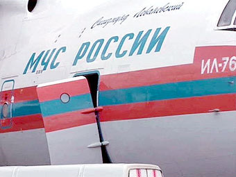 Архивный кадр телеканала 'Россия 24' Архивный кадр телеканала 'Россия 24'