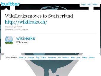 Скриншот с сервиса twitter.com Скриншот с сервиса twitter.com