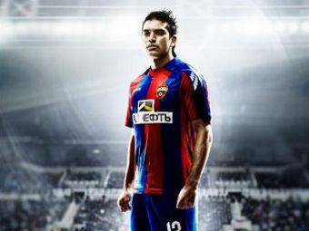 ���� ��������. ���� � ����� ����