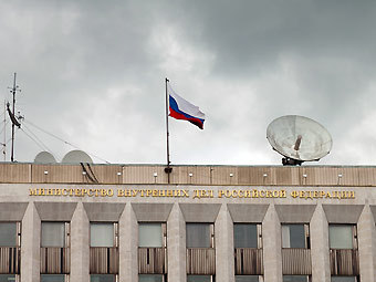 Здание МВД. Фото "Ленты.Ру"