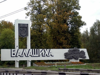    bloshiha.ru