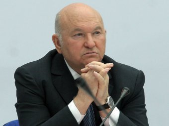 Названа зарплата Лужкова на новом месте работы