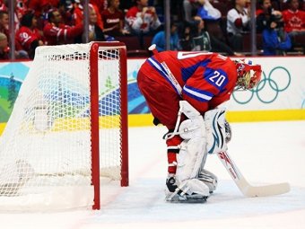 ������� �������. ���� &copy;AFP