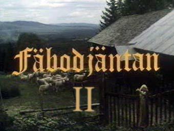 �������� ������ Fabodjantan