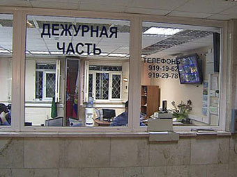 Архивный кадр телеканала "Россия 1"
