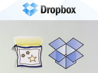 Скриншот с сайта dropbox.com