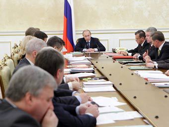   .    premier.gov.ru 