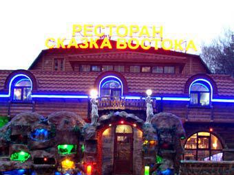  " ".    kafebar.ru 