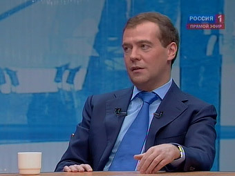 Дмитрий Медведев. Кадр телеканала "Россия 1"