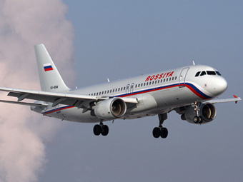 способ купить билеты на рейсы ... из городов Архангельск, Мурманск .