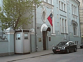 Здание чилийского посольства в Москве. Фото с сайта диппредставительства Здание чилийского посольства в Москве. Фото с сайта диппредставительства