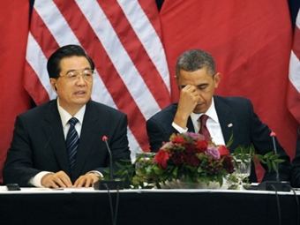 Ху Цзиньтао и Барак Обама на пресс-конференции в Белом доме. Фото ©AFP