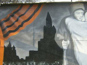 Граффити в Москве. Фото с сайта graffiti.su