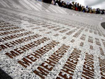 Фото (c)AFP Фото (c)AFP