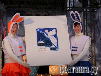 "Новогодняя ночь" Валентины Матвиенко. Фото с сайта "<a HREF=http://lenta.ru/news/2011/01/22/picture/"http:/www.fontanka.ru/">Фонтанка.Ру</a>" "Новогодняя ночь" Валентины Матвиенко. Фото с сайта "<a HREF=http://lenta.ru/news/2011/01/22/picture/"http:/www.fontanka.ru/">Фонтанка.Ру</a>"