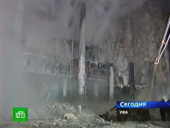 Последствия пожара в развлекательном центре "Европа". Кадр телеканала НТВ
