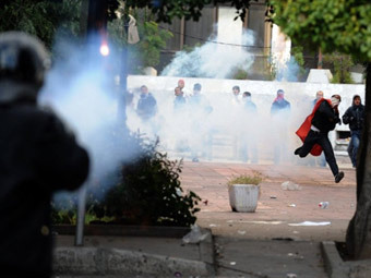 Фото (c)AFP Фото (c)AFP