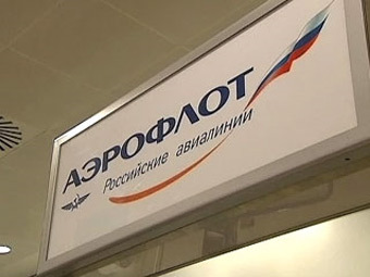 ����������� � ����� atorus.ru