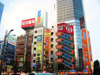 Торговый центр в Токио. Фото с сайта gid-japan.ru Торговый центр в Токио. Фото с сайта gid-japan.ru