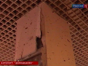 На месте взрыва в "Домодедово". Кадр телеканала "Россия 1" На месте взрыва в "Домодедово". Кадр телеканала "Россия 1"